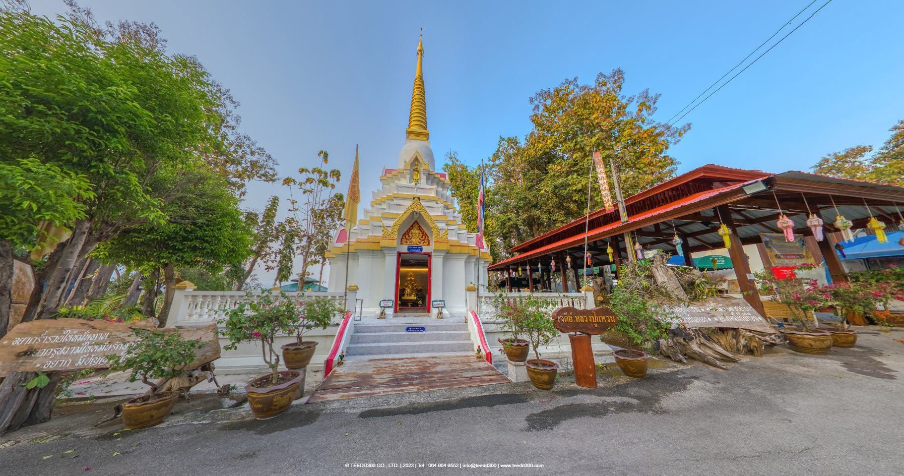 Read more about the article ทำไมควรกระตุ้นการท่องเที่ยว…ด้วยการใช้ Virtual Tour ?